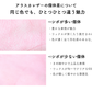 LUCE Pen Fit アラスカレザー 桜  本革 ペンカバー