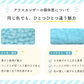 本革  手帳カバー　LUCE RING prossimo A7 クリームソーダ